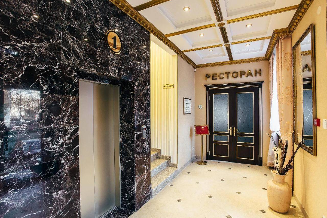 Марокко сауна в твери